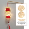 thumbnail image 4 of BESTYASH 4Pcs Beige Small Rattan Lamp Shade for Homeowners 11.8x7.9in, 4 of 5