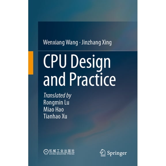 CPU Design and Practice, (Paperback)