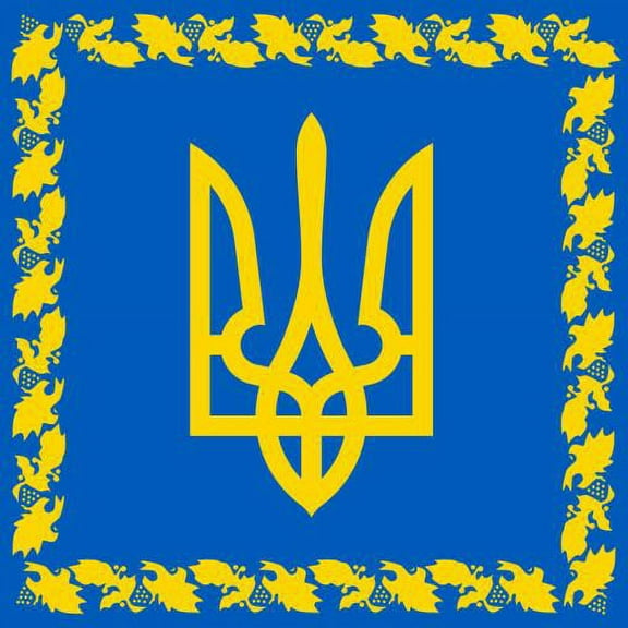 Ukraine President Official 3'x5' Flag Rough Tex ® 100D