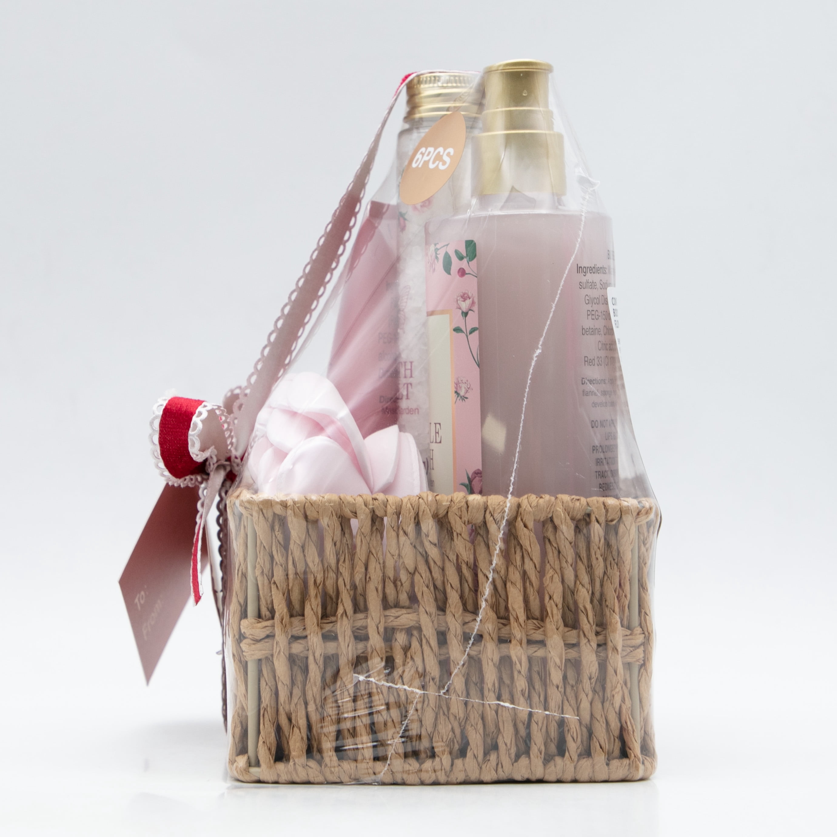 Bath Gift Set, Joyous Garden Scent, 6 Pieces