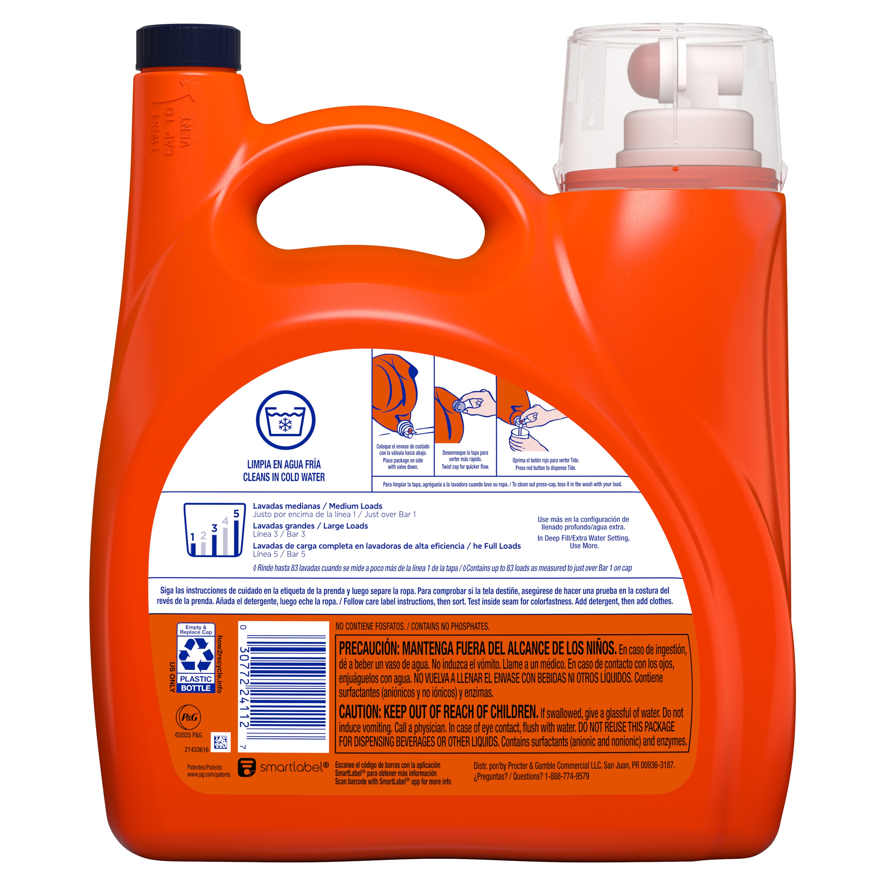 Ace With Touch Of Downy Liquid Laundry Detergent, April Fresh Scent, 117 fl oz, 83 Loads