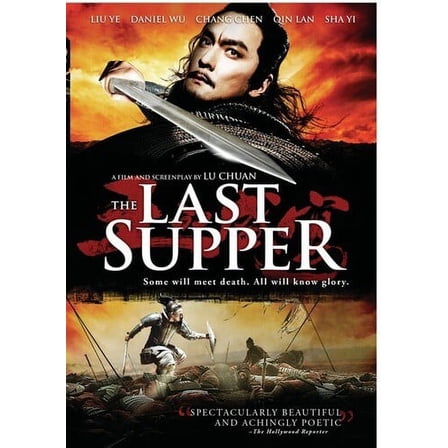 The Last Supper (DVD), Random Media, Drama