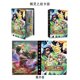 thumbnail image 1 of Álbum de fotos de Pokémon Baokemeng Card Book Elf White Transparent Card Bag Small Card Storage Bag Photo 4 Palace 9, 1 of 6