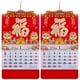 thumbnail image 1 of Calendarios de escritorio 2024, calendario colgante, calendario del año del dragón, decoración china Fu, 2 uds., 1 of 5