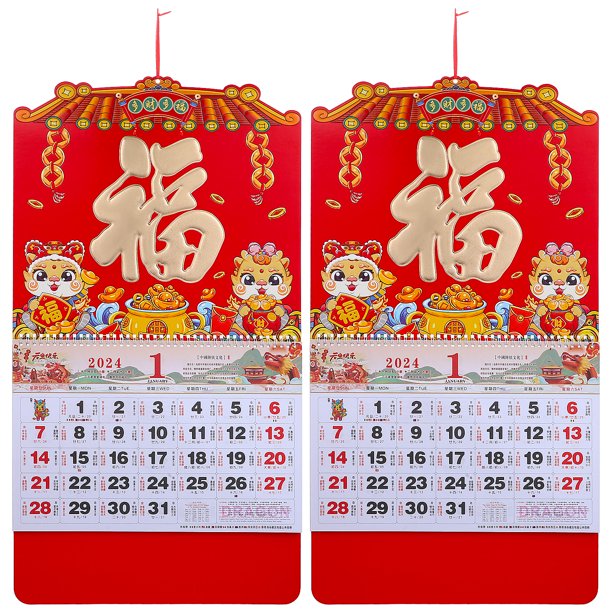 Calendarios de escritorio 2024, calendario colgante, calendario del año del dragón, decoración china Fu, 2 uds.