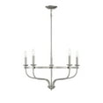 thumbnail image 2 of Trade Winds Lighting 5-Light Chandelier In Brushed Nickel, 2 of 7