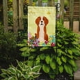 thumbnail image 2 of Caroline's Treasures BB6110GF Easter Eggs English Foxhound Flag Garden Size , Small, multicolor, 2 of 3