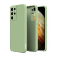thumbnail image 1 of Funda de Protección para Samsung Galaxy S21 Ultra - Sovico - Silicón con Forro de Microfibra, 1 of 6