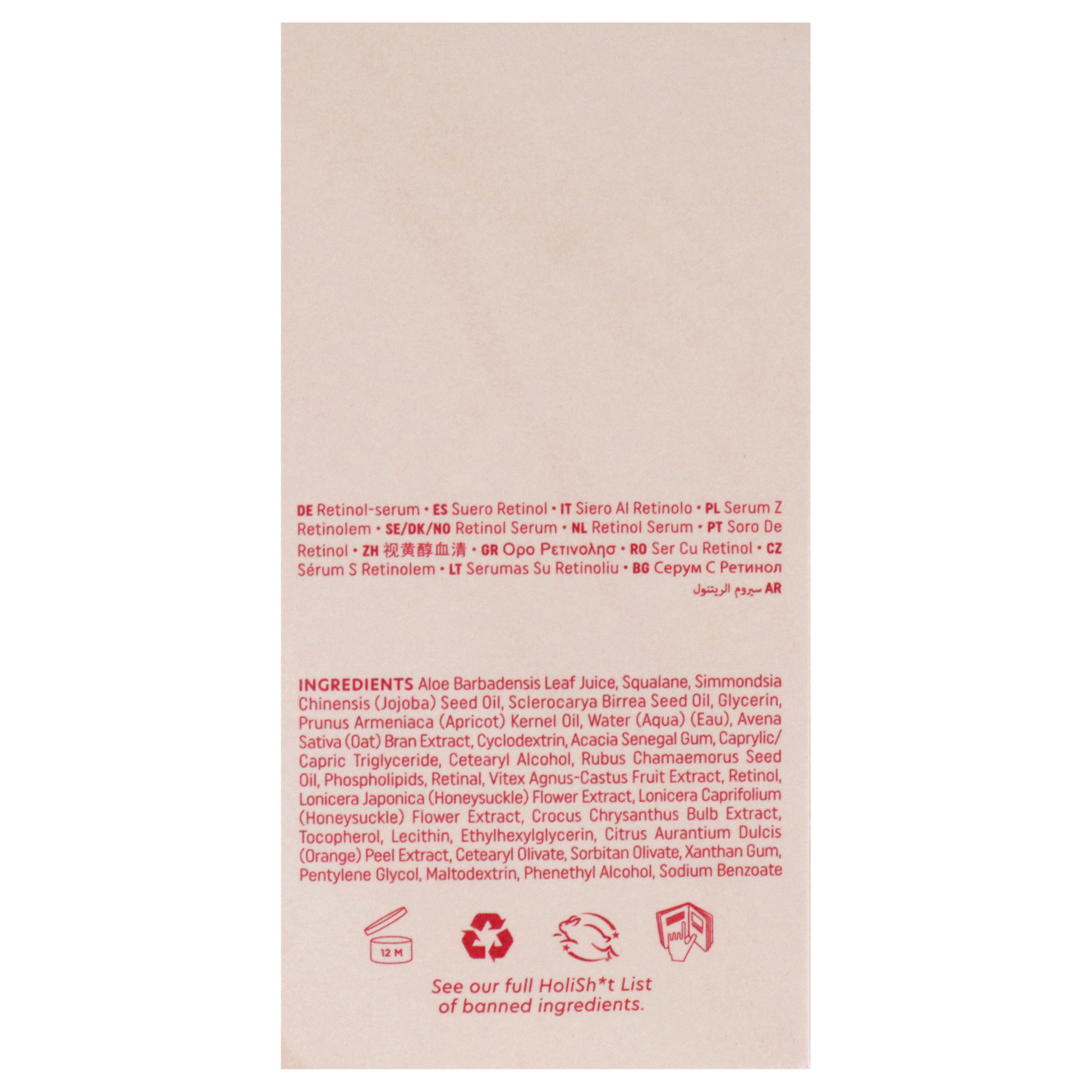 HoliFrog Moonbeam Retinol Treatment Serum , 1 oz Serum