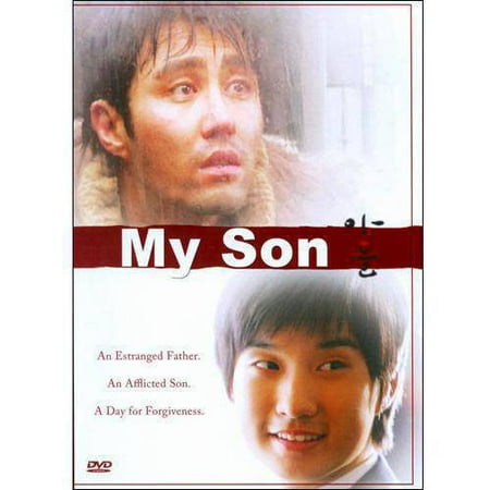 My Son (Korean) (The Best Korean Drama Ever Made)