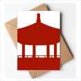 thumbnail image 1 of China Pavilion Culture Outline Pattern Greeting Cards You are Invited Invitations, 1 of 3