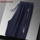 thumbnail image 1 of Pantalones cortos deportivos de verano para hombre, ropa deportiva fresca, pantalones cortos para correr, pantalones cortos informales para gimnasio, entrenamiento físico, pantalones, 1 of 5