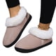 thumbnail image 1 of Zapatos Casuales Casa Cómodos Pantuflas Viscoelástica para Mujer Interior, 1 of 9