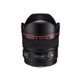 thumbnail image 2 of Canon 2045B002 EF 14mm f/2.8L II USM Ultra-Wide Angle Zoom Lens, 2 of 5