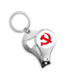 thumbnail image 1 of Placa de comunista chino simbolo rojo Llavero anillo Toe Nail Clipper kit de herramienta cortadora tijera abridor de botella de regalo, 1 of 3