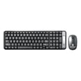 thumbnail image 1 of Kit Teclado y Mouse BRobotix 6000625 gris, 1 of 6