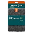 thumbnail image 1 of Exfoliante Corporal Cleanlogic Hombre Paquete de 3, 1 of 3