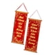 thumbnail image 5 of Adornos colgantes para puertas de Año Nuevo con coplas de festivales vietnamitas, fáciles Estilo A, 5 of 8