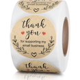 thumbnail image 1 of SUTENGDA 2 inch Thank You Stickers  Kraft Thank You for Supporting My Small Business Stickers Round Labels with Red Heart  Custom Sticker for Crafters  Bakeries &amp; Small Business Owner, 1 of 9