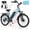 Light Blue, variant on VARUN 24" Electric Bike for Adults - 750W Peak Motor, 48V Removable Battery (40 Miles Range), 20MPH, 7-Speed Gears, Dual Disc Brakes, LED Taillight - Commuter E-Bike for Men & Women, UL2849