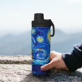 thumbnail image 7 of Uemuo Whimsical Sunflowers Night Sky 18OZ Insulated Kettle, Sports Water Bottle, Stainless Steel Kettle, Vacuum Insulated Flask, Flip Lid Travel Mug, 7 of 7