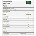 thumbnail image 2 of Lasagne poulet de Marie Callender'sMD, 2 of 2