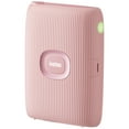 thumbnail image 3 of Instax Mini Link 2 Mini Photo Printers with Bluetooth Connectivity, Multi-color, 3 of 7