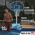 thumbnail image 2 of Dunn-Rite Products 9" - 34" Adjustable Pool Basketball Hoop, Weatherproof, 26.5"x 18.5" Backboard, 60lbs Base, Clear Blue Color (Kids and Teens), 2 of 8