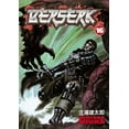 thumbnail image 2 of Berserk, 2 of 2