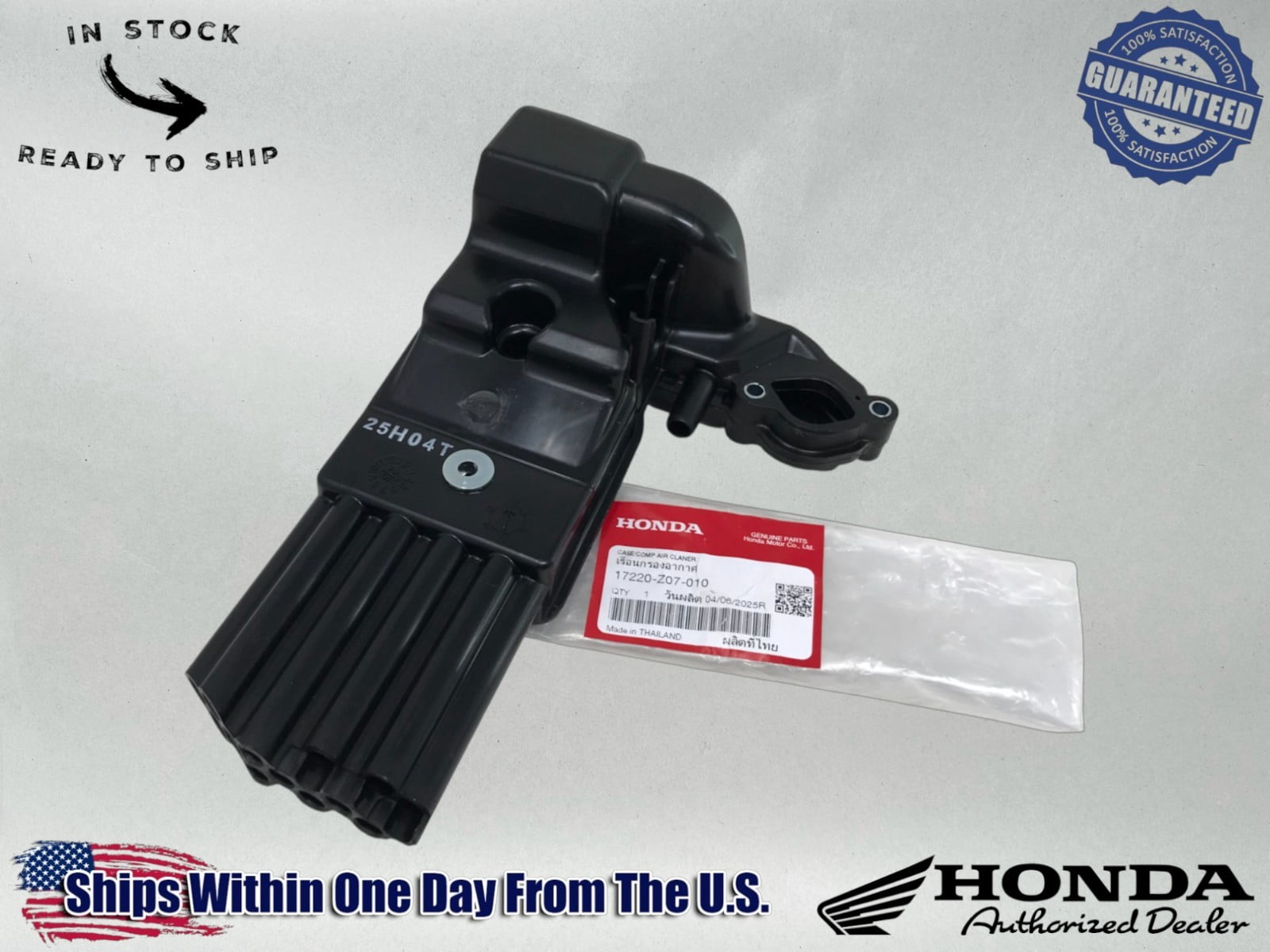 Pack Révision Filtre Huile Air Bougie Honda VT1100 C3 Shadow Aero SC39 1998-2000 - Générique Neuf