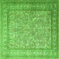thumbnail image 1 of Ahgly Company Indoor Square Persian Green Traditional Area Rugs, 6' Square, 1 of 1