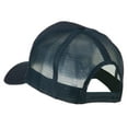 thumbnail image 3 of Texas State Seal Patched Cotton Twill Mesh Cap - Navy OSFM, 3 of 5