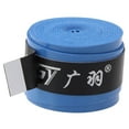 thumbnail image 1 of Tennis Badminton Squash Racket Non-Slip Grip Tape Hand Glue 110Cm, 1 of 10