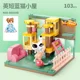 thumbnail image 1 of Bloques de construcción de Mini casa para niños, figuras de calle, tienda de ciudad, vista de calle, juguetes para niños, regalos para niños y niñas compatibles con Lego, 1 of 3