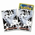thumbnail image 1 of Pokemon Card Game 65ct Deck Shield White Flare (Reshiram), 1 of 2
