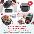 thumbnail image 4 of Flip & Fry(TM) Digital 2-in-1 Grill & Air Fryer - Has AirCrisp(R) Technology - Digital Touchscreen, Ceramic Nonstick Grill Plate & Special Dehydrate Function - 7 Quarts - Forged Iron, 4 of 7