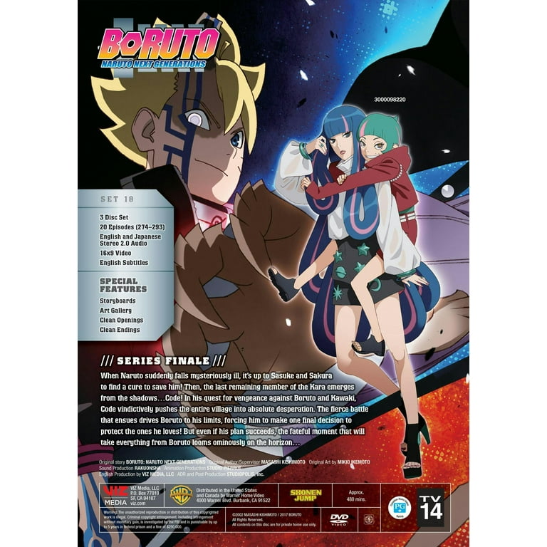 BORUTO ボルト DVD BOX7 BORUTO ボルト DVD BOX7