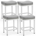 thumbnail image 6 of edx Bar Stools Set of 4, Modern Counter Height, 24 Inch Kitchen Barstools with Metal Base, PU Leather Saddle Seats for Kitchen Island, Gray, 6 of 6