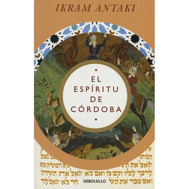EL ESPIRITU DE CORDOBA DEBOLSILLO IKRAM ANTAKI