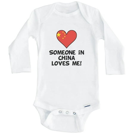 

Someone In China Loves Me Chinese Flag Heart One Piece Baby Bodysuit (Long Sleeve) 0-3 Months White