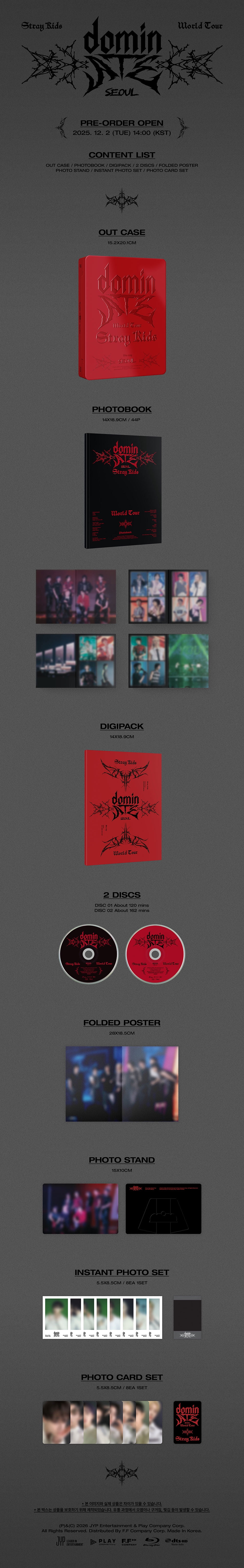Stray Kids - [dominATE SEOUL] WORLD TOUR DVD - Walmart.com