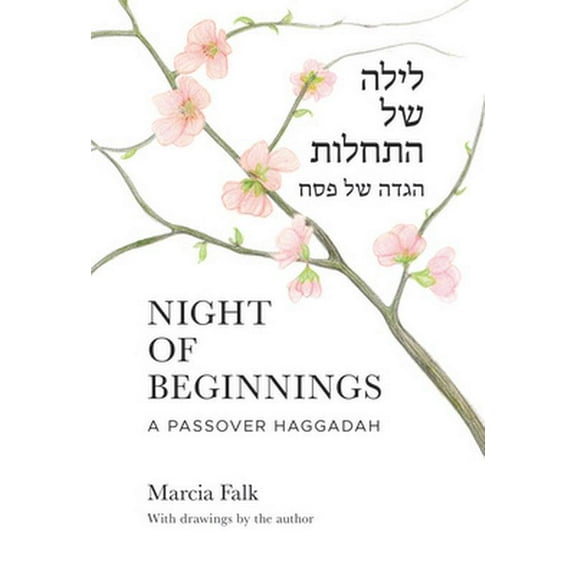 Pre-Owned Night of Beginnings: A Passover Haggadah (Paperback) 0827615515 9780827615519