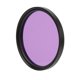 thumbnail image 3 of Filtro De Lente De Cámara De 52 Mm, Filtro De Lente De Cámara A Prueba De Agua Para Cámaras Digitales ANGGREK Descripción de la referencia, 3 of 5