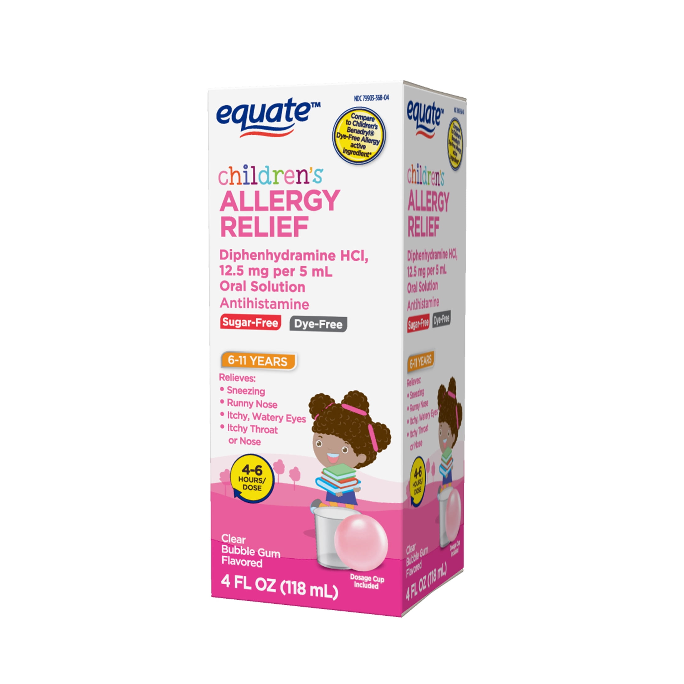 (3 pack) Equate Children's Allergy Relief Diphenhydramine HCl Antihistamine Oral Solution, Bubble Gum Flavor, 12.5 mg, 4 fl oz