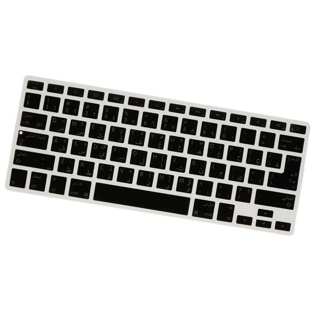 Clavier silic Doux Clavier de Protection de la Peau en Langue Arabe