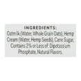 thumbnail image 2 of Elmhurst - Oat Creamer, 16oz | Multiple Flavors, 2 of 4