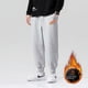 thumbnail image 1 of Pantalones de cachemira para hombre, pantalones casuales de punta gris de talla grande, versión coreana de otoño e invierno para hombre, 1 of 5