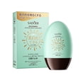 thumbnail image 2 of Fiudx Ofertas Y Liquidación Blanqueamiento Hidratante Protector Solar Crema Barrera Loción Protectora Solar Refrescante No Grasa 45Ml, 2 of 6