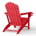 thumbnail image 6 of WestinTrends Highland Outdoor Patio HDPE Adirondack Chairs With Cup Holders (Set of 2), Red, 6 of 9