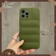 thumbnail image 1 of Funda para móvil retro verde oliva para Apple 11 iPhone13Pr Max/12 Simple xr/xs 14, 1 of 5